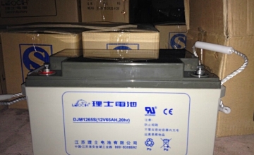 理士光伏蓄电池的维护与保养方法介绍